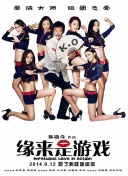 亚洲欧美日韩中文不卡